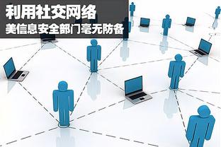 betway安卓手机版截图1